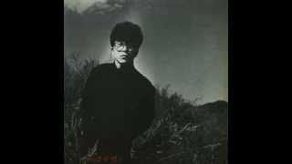 왜 모르시나 - 김수철(1984)