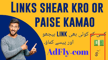 AdFly.com make money ll Payment Proof ll Link Shorter earn money App & Website in 2023