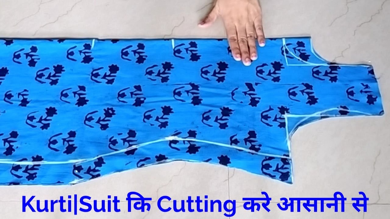 suit ki cutting सीखे (step by step) आसानी से | Simple Suit/Kurti/Kameez  Tutorial | Pramila Boutique - YouTube