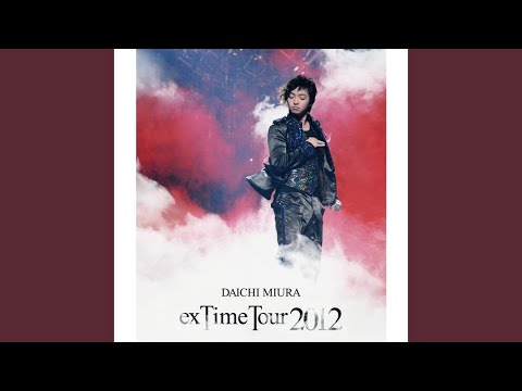 (未使用･未開封品)　DAICHI MIURA “exTime Tour 2012&quot;(DVD+CD2枚組) 60wa65s Amazon.co.jp: DAICHI MIURA “exTime Tour 2012