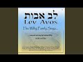 L Cha Amar Libi Feat Elisha Willig R Moshe Willig L Cha Amar Libi Feat Elisha Willig R Moshe Willig