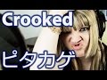 Crooked | Some Girl Raps In Japanese【外人が日本語でラップ】