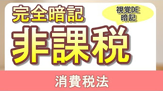 Nan Nan Back Undefined Skip Navigation Search Search Sign In Undefined Home Home Explore Explore Subscriptions Subscriptions Library Library History History Unavailable Videos Are Hidden Play All 最高 493 Videos 153 Views Last Updated On Nov
