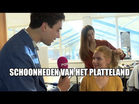 Video: Kleedkamer Op Het Platteland