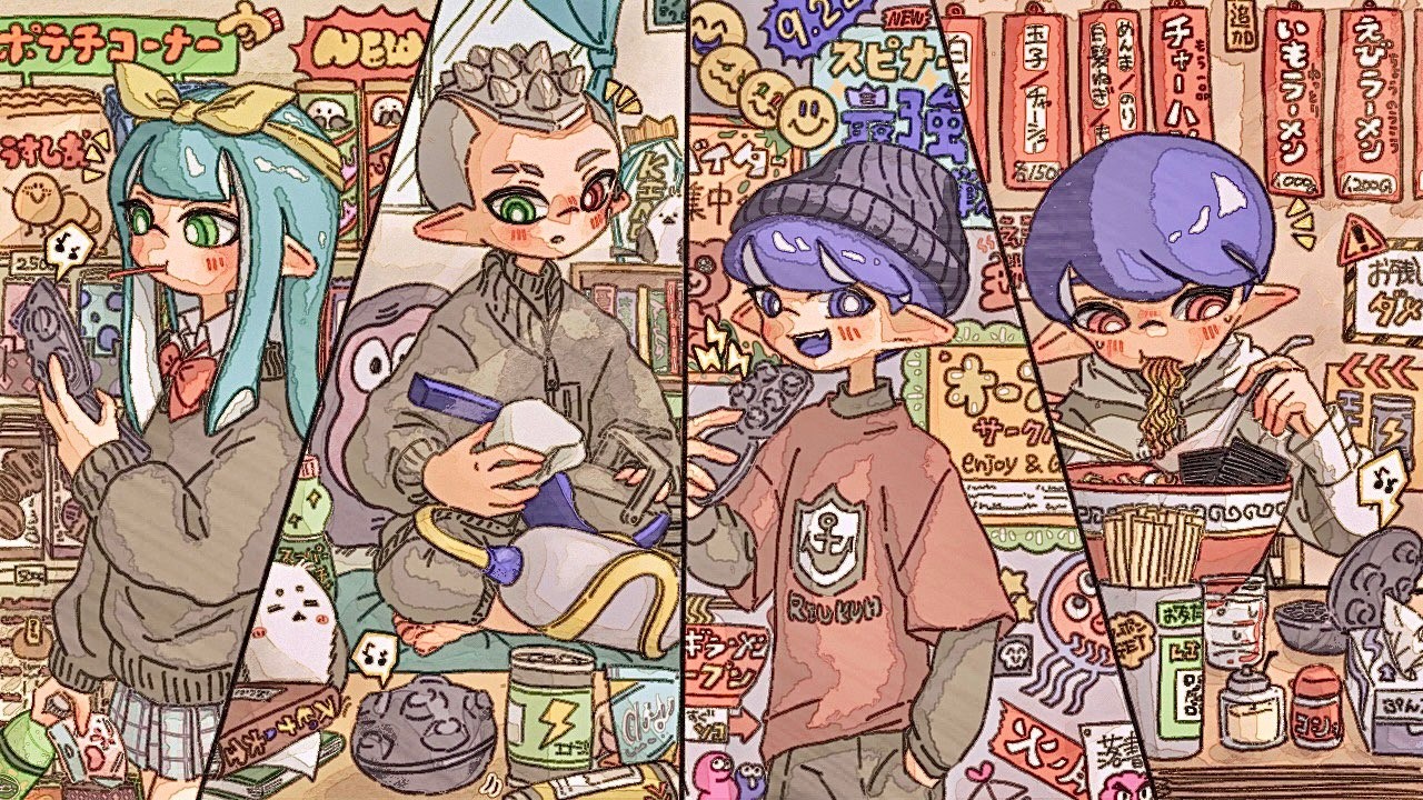 スピナーファミリーでエリア杯でるぞー！！スピナー4枚でどこまでいけるか！【スプラトゥーン3】【XP4000】