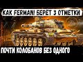  140        3     world of tanks