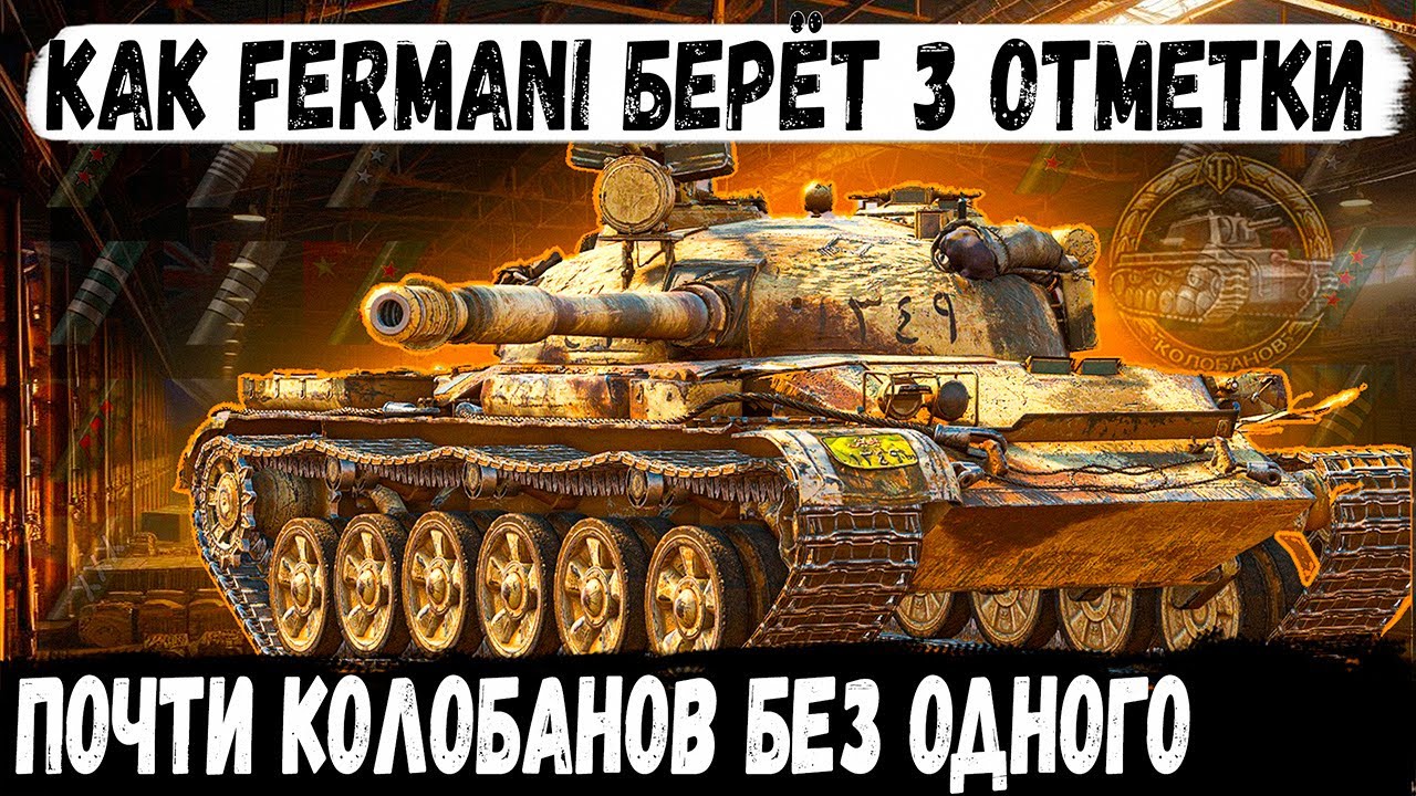 �������� �������� ���� ���������: ����.