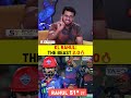 KL RAHUL: THE BEAST 2.0 🔥#klrahul #ipl2026 #dcvsrr