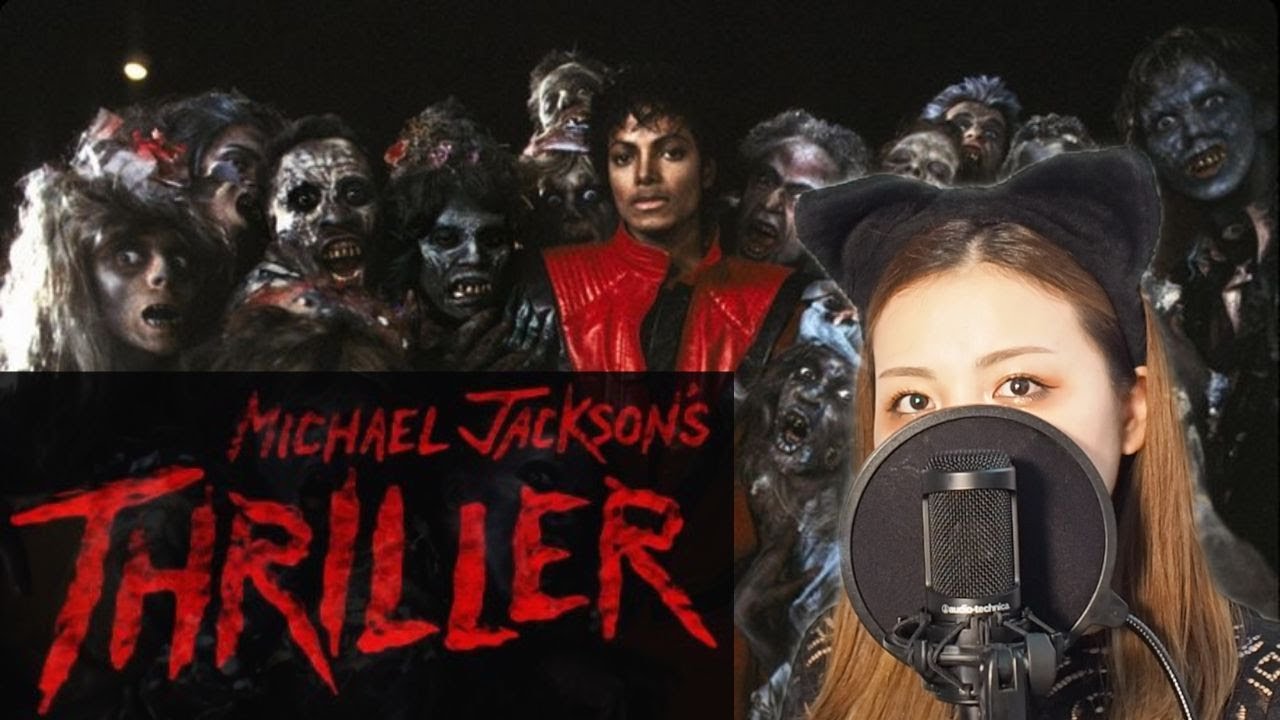Thriller /Michael Jackson【Cover by SMiLE】