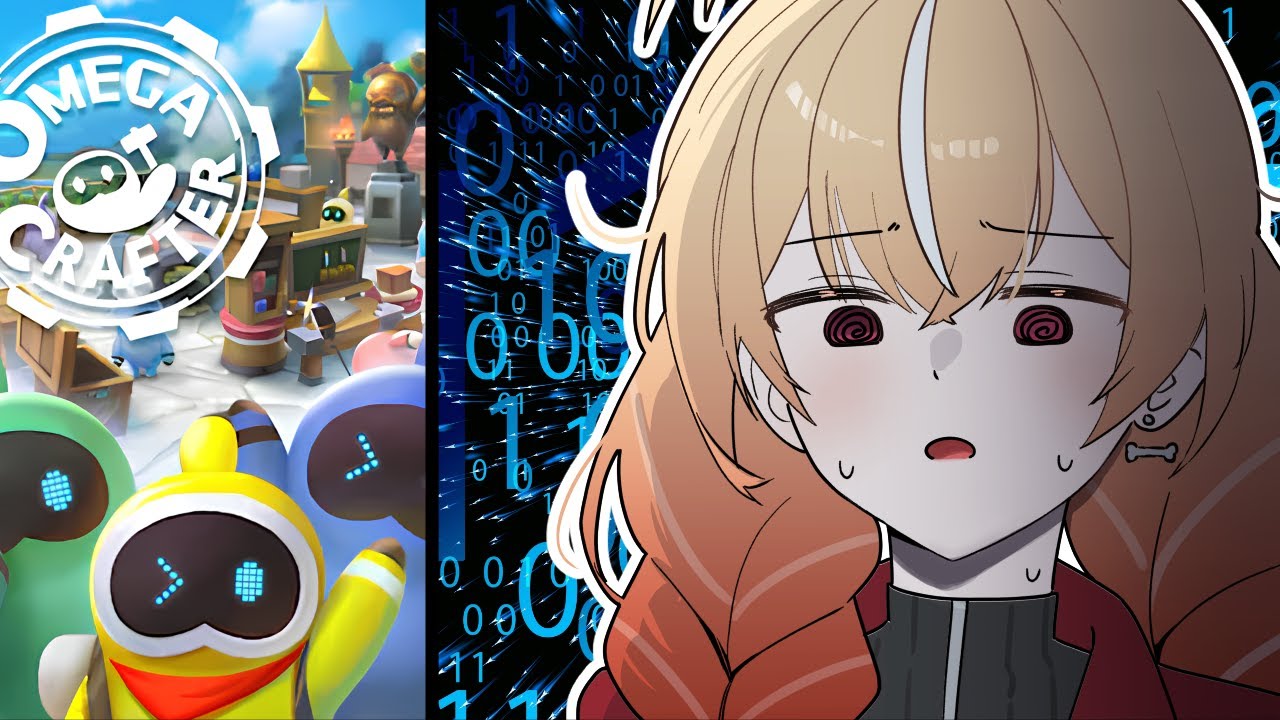 뭘 어쩌라는 건데!