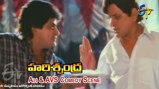 Harischandra Telugu Movie  Ali U0026 Avs Comedy Scene  Raasi  Jd Chakravarthy  Etv Cinema