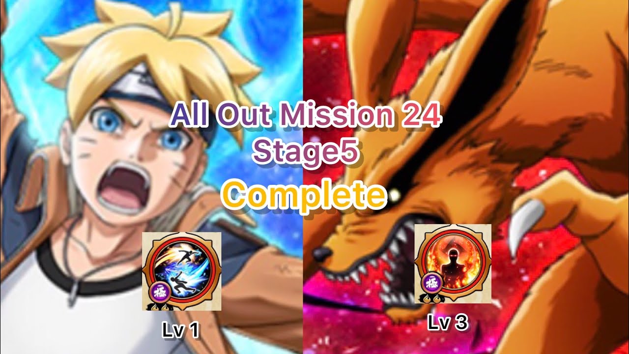 N×B All Out Mission 24 Stage 5 Complete