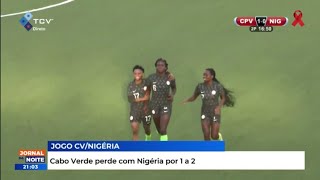 Nigeria vs Cape Verde [2-1] 2nd leg | Super Falcons Highlights 2023