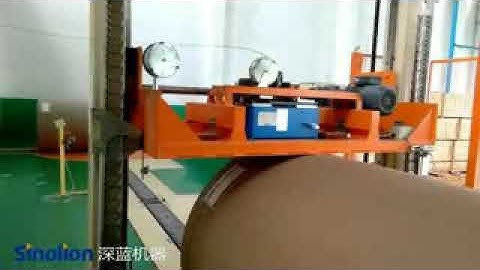 Sinolion Paper Roll Conveying System