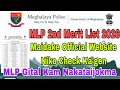 MLP Gital Kam Nakataijokma/Maidake Official Website Niko Check Ka'gen/MLP 2nd Merit List 2026