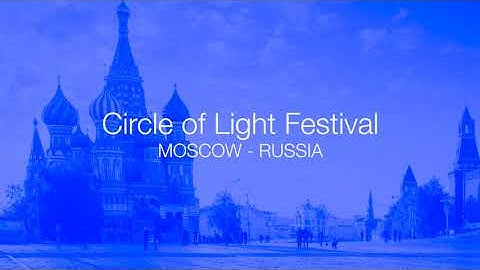 Epson projection mapping highlights tour