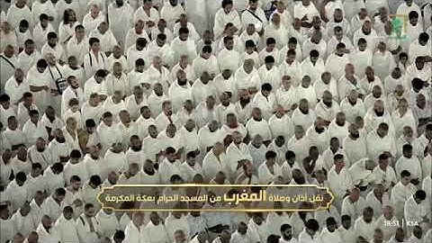 ' سورة الحديد  ١٦ - ٢١ ' الشيخ #فيصل_غزاوي  صلاة المغرب ٢٥-٢-١٤٤٦ هـ
