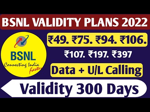 BSNL Validity Recharge Plans 2022 | BSNL Validity Kaise Badhaye | BSNL Validity Plan, BSNL Plan 2022