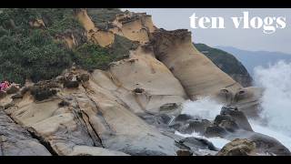 Cold, Wet, and Worth Every Moment (with family at Yehliu)
