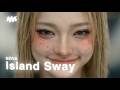 NOVA - ISLAND SWAY (Official Music Video)