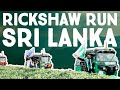 Rickshaw run sri lanka  a brief guide