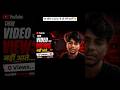 एक छोटा Creator का दर्द भरी कहानी 🥺#Shorts Video#youtubeshort #Viral Short