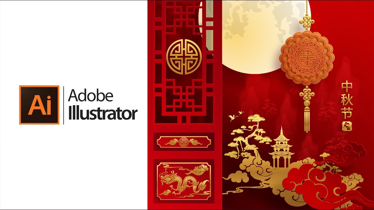 How to make : Mid autumn festival card in Adobe Illustrator 2020 │By : Siam Vector