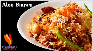 рдЖрд▓реВ рджрдо рдмрд┐рд░рдпрд╛рдиреА,Aloo Biryani Recipe,Veg Dum Biryani,Potato Dum Biryani Recipe,Aloo Recipe, #Biryani