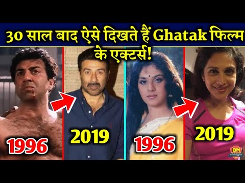 ghatak-फिल्म-के-एक्टर्स-30-साल-बाद-इतना-बदल-गए-हैं-|-ghatak-actors-then-and-now