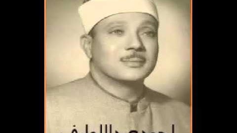 الشيخ عبد الباسط عبد الصمد تلاوة رائعة جدا جدا جدا من سورة المائدة  احمد عبده ومدارس التلاوة