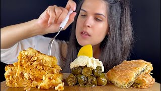 GREEK FOOD | PASTITSIO, SPANAKOPITA, DOLMADES | MUKBANG | ASMR | EATING SOUNDS