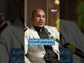 التحديات العسكرية التي يواجهها الجيش السوداني ميدانيا إحاطة بودكاست التحديات العسكرية التي يواجهها الجيش السوداني ميدانيا إحاطة بودكاست