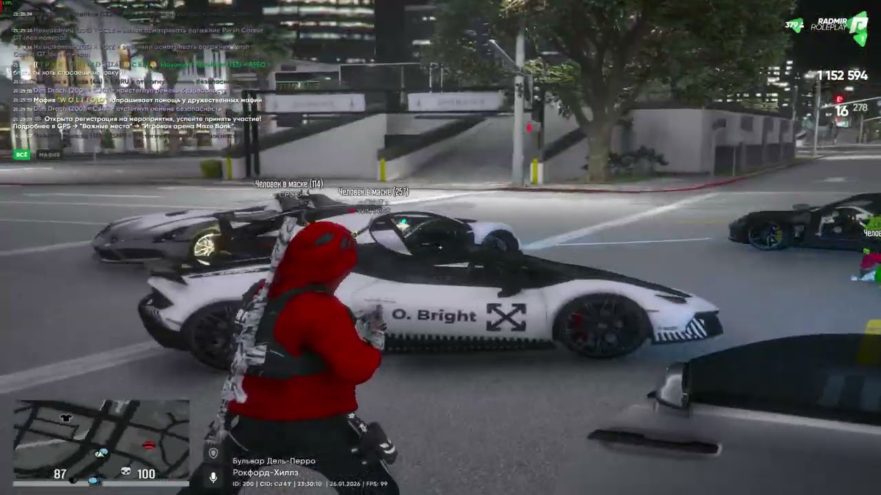 RAGE Multiplayer replay 2026 01 26 21 31 clip 1