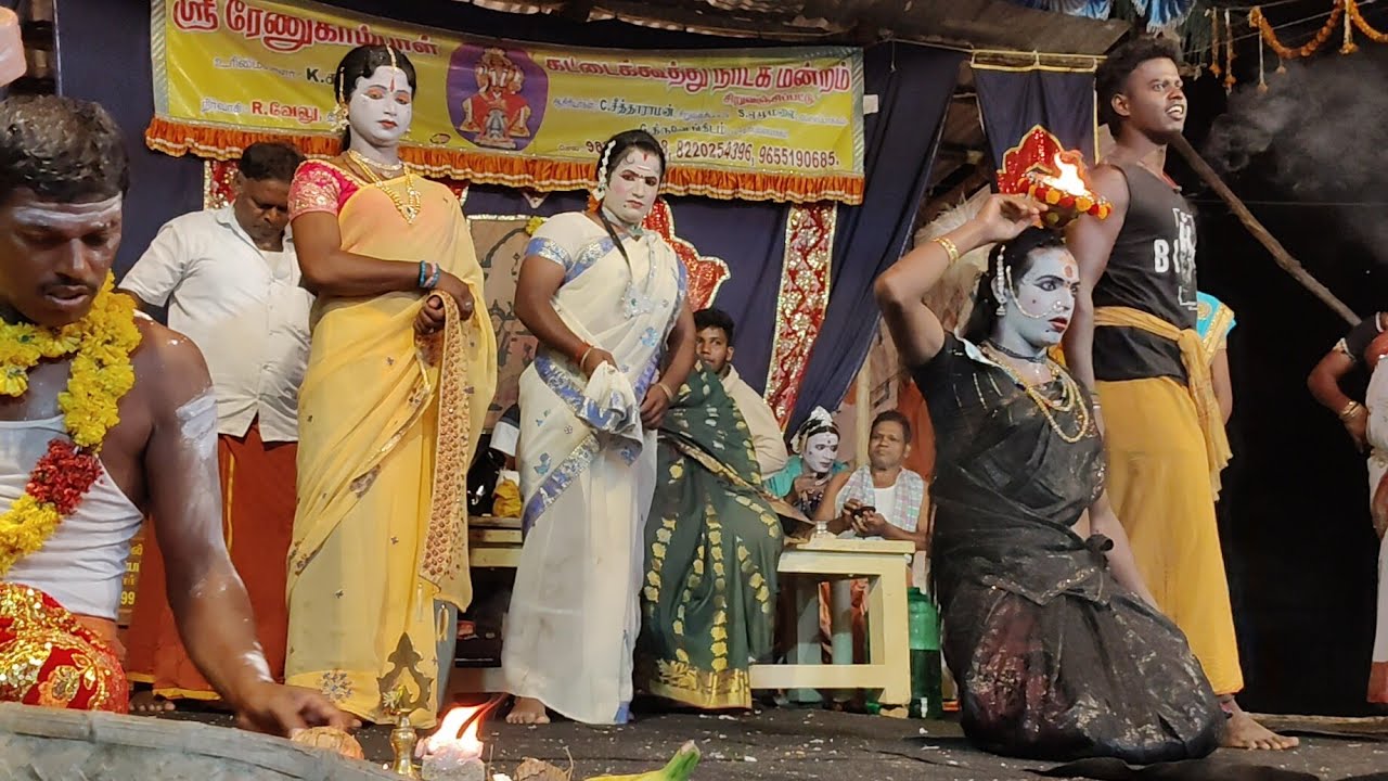 🙋👉🌿 குறவஞ்சி நாடகம்... 👉சிறுவஞ்சிப்பட்டு🌹 🥰 ஸ்ரீ🔥 ரேணுகாம்பாள் 🔥கட்டை கூத்து நாடக மன்றம்...💞💞💞