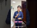 99 people don t know the wonderful use of iodophor.#Iodophor#Daily life hacks#Jieyang