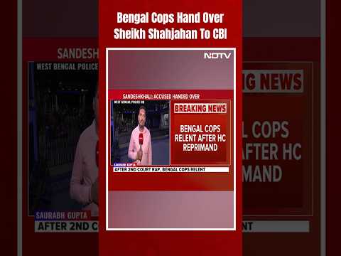 Sandeshkhali News | Bengal Cops Hand Over Sandeshkhali Strongman To CBI After Court Reprimand