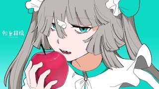 [ Vietsub ] PinocchioP - Reincarnation Apple feat. Hatsune Miku