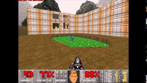 Brutal Doom (Mod Tryout)