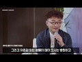 멀츠코리아와 함께하는 메이린클리닉 대한레이저피부모발학회 회장 김형문원장님( 울쎄라잘하는곳, 필러잘하는병원, 압구정피부과)