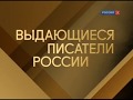 Творческий вечер Давида Самойлова в Останкино. 1977 г.