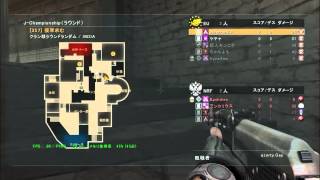 AVA IND 2on4　4KILL