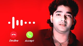 Pawan Singh Sad Ringtone🥀 Bhojpuri Ringtone 🥀 Bhojpuri Caller Tune, Best Ringtone For Incoming Call screenshot 1