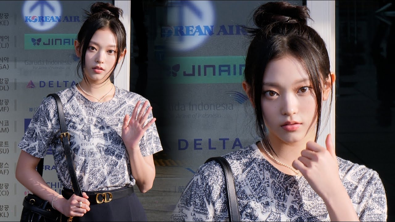 뉴진스 해린 출국 직캠 (NewJeans HAERIN)｜인천공항 240414