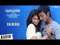 Uthama Puthiran | En Nenju Song | Dhanush, Genelia | Vijay Antony