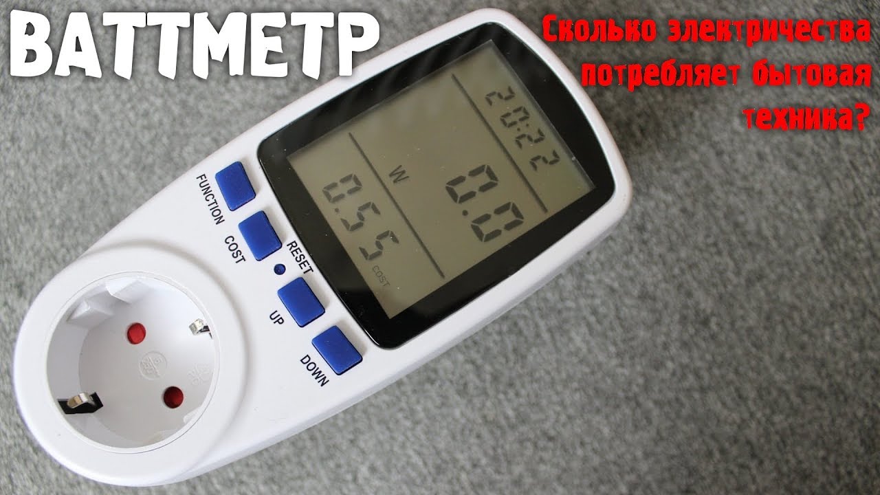 ЭЛЕКТРОНИКА ИЗ КИТАЯ. ВАТТМЕТР TS-836 (энергометр, измеритель мощности) с GearBest