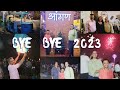 Saal ke aakhri din  mile mere pyaare subscriber  bye bye 2023  aangan restaurant viral
