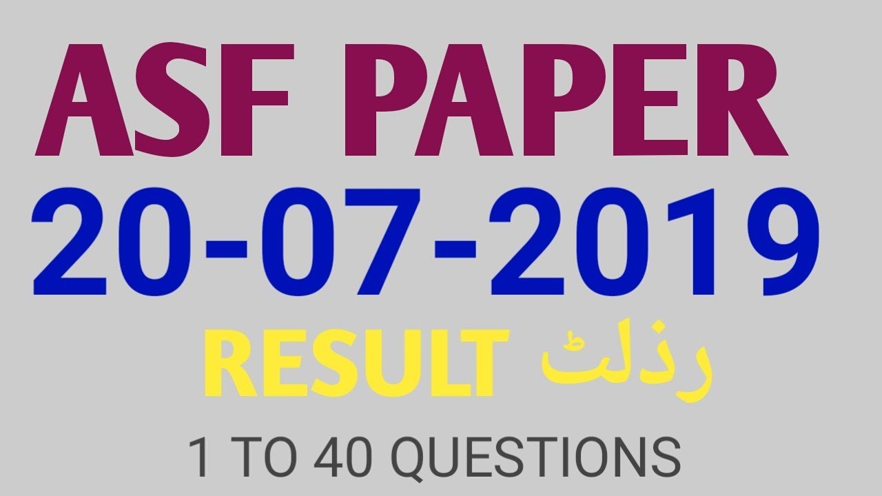 ASF RESULT | ASF RESULT 20-07-2019| ASF RESULT OF ASI AND CORPORAL