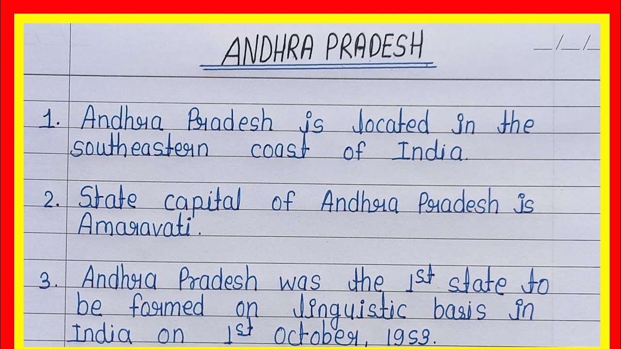 essay on art of andhra pradesh in english