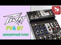 Компактный микшер PEAVEY PV6 BT