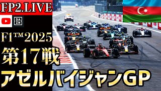 KAKESOBA RACINGの配信のサムネイル画像